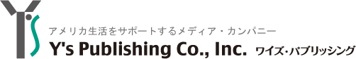 ワイズ・パブリッシング