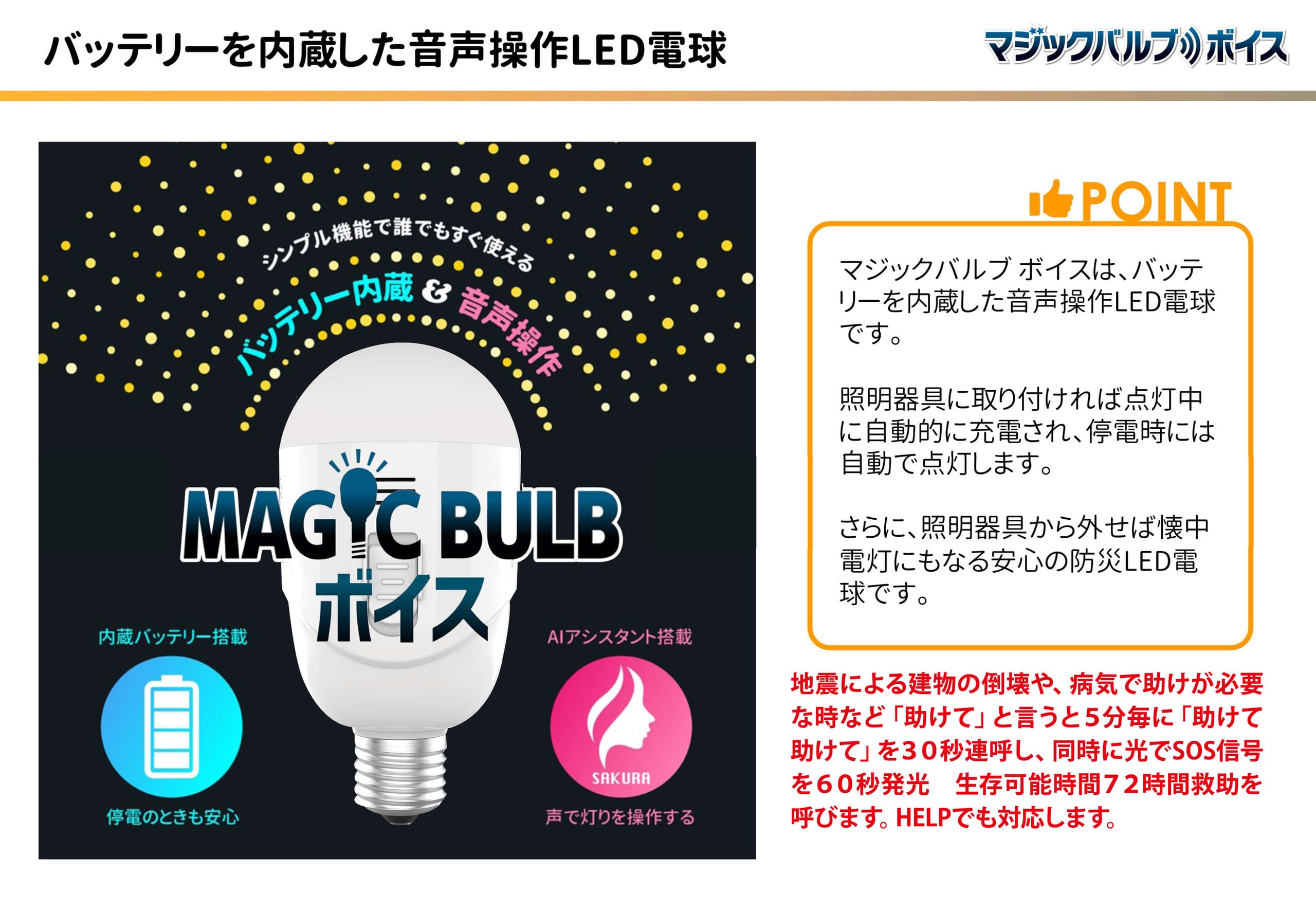img20230904104329678350.jpg