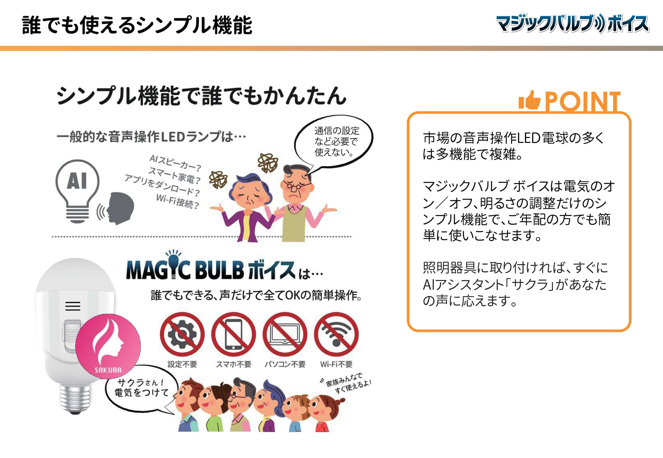 img20230904104350545089.jpg