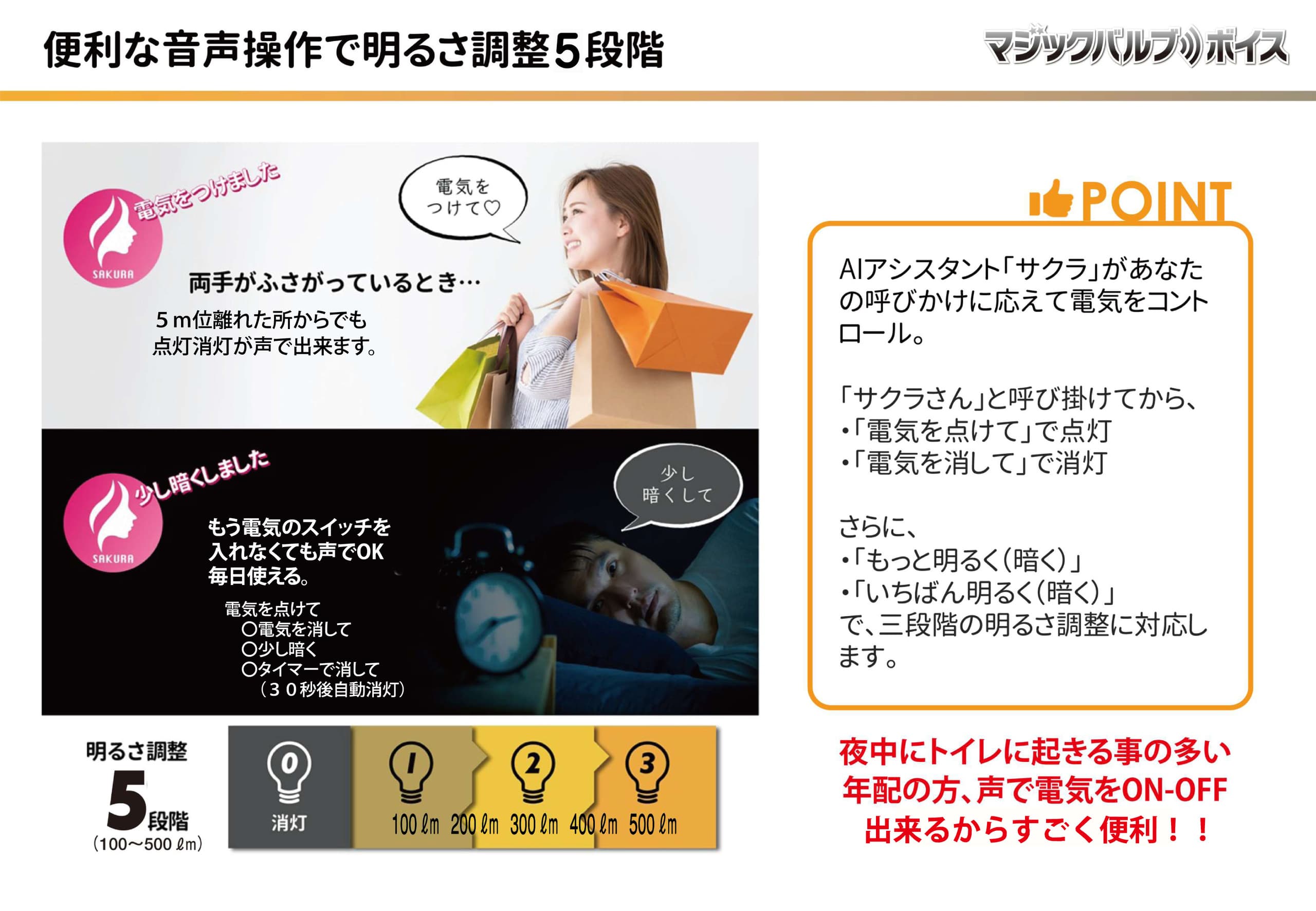 img20230904104350955335.jpg