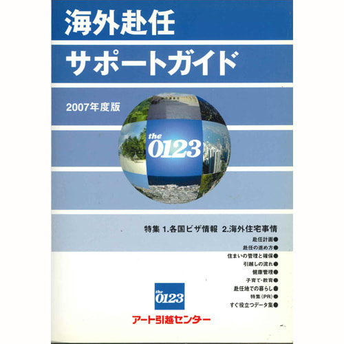 img20240207095016721291.jpg