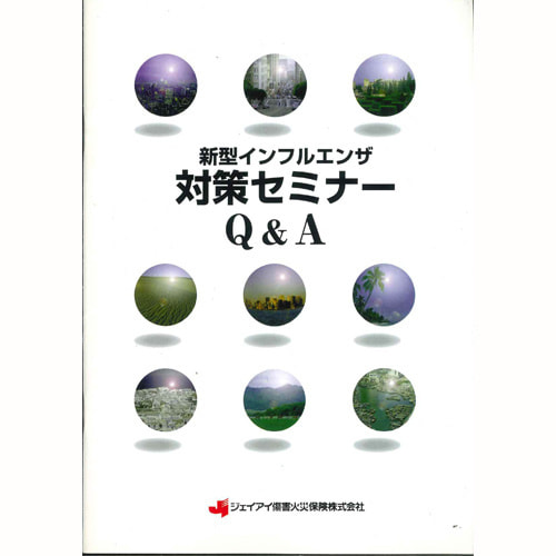 img20240207095144067319.jpg