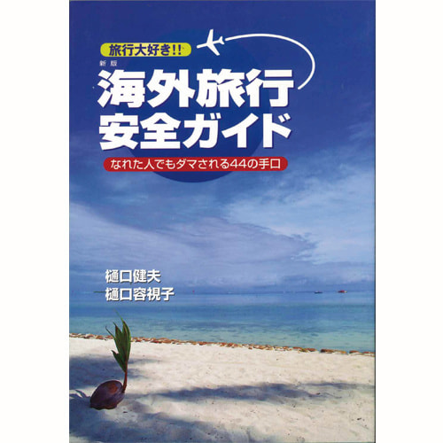 img20240207095214652136.jpg