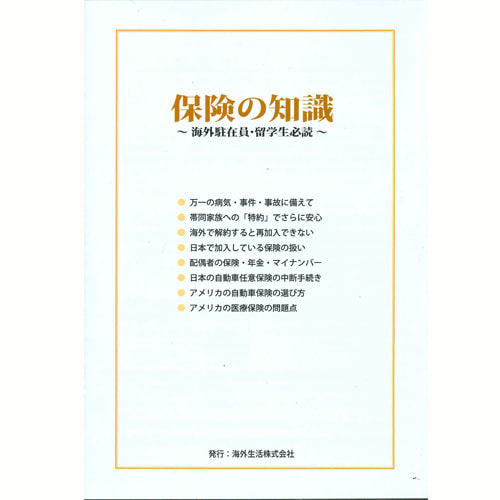 img20240207095214465989.jpg